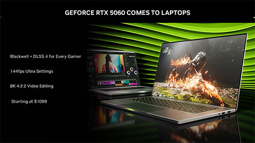 画像ギャラリー No.008のサムネイル画像 / Blackwell世代のミドルクラスGPU「GeForce RTX 5060 Ti」「GeForce RTX 5060」が発表に。ノートPC向けも5月中に登場