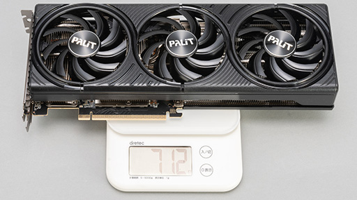 画像ギャラリー No.013のサムネイル画像 / 待望のミドルクラス市場向けRTX 50シリーズが登場! 「GeForce RTX 5060 Ti」の性能をゲームで検証してみた