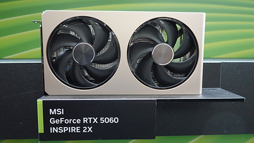 画像ギャラリー No.005のサムネイル画像 / 「GeForce RTX 5060」でも，DLSS 4を適用すれば4Kでのゲームプレイが可能に？　NVIDIAが披露した新技術やAI製品群