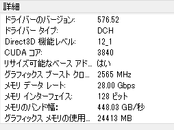 画像ギャラリー No.004のサムネイル画像 / GeForce RTX 5060 vs. Radeon RX 9060 XT。ミドルクラスGPU同士の実力を徹底比較