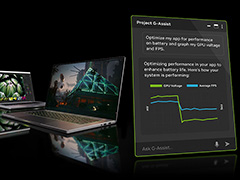 ゲーマー向けAIエージェント「G-Assist」やAIキャラクタ技術「ACE」など，NVIDIAのゲーム向けAI技術の最新動向に迫る［gamescom］
