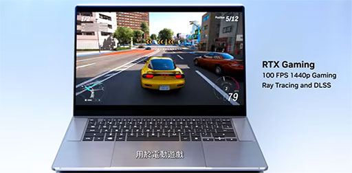 画像ギャラリー No.004のサムネイル画像 / NVIDIAがWindows PC向けSoC「RTX Spark」を発表。薄型ノートPCでも1440p解像度で100fps以上のゲームプレイが可能に