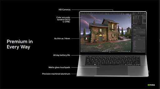 画像ギャラリー No.005のサムネイル画像 / NVIDIAのWindows PC向けSoC「RTX Spark」はどんなプロセッサなのか。アーキテクチャや性能を考察する