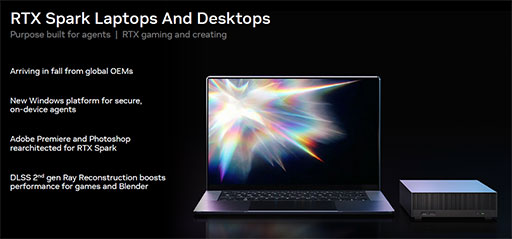 画像ギャラリー No.006のサムネイル画像 / NVIDIAのWindows PC向けSoC「RTX Spark」はどんなプロセッサなのか。アーキテクチャや性能を考察する