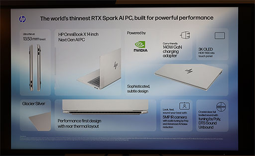 画像ギャラリー No.018のサムネイル画像 / RTX Spark搭載PCでゲームはどれだけ動作する？ 実機デモで性能をチェックした