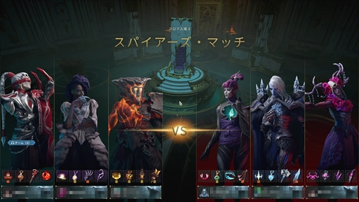 画像ギャラリー No.004のサムネイル画像 / ［プレイレポ］新世代バトロワPvP「Arkheron（アーケロン）」。新モード「スパイアーズ」は対人戦の面白さを凝縮した実戦派モードだった