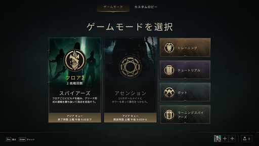 画像ギャラリー No.012のサムネイル画像 / ［プレイレポ］新世代バトロワPvP「Arkheron（アーケロン）」。新モード「スパイアーズ」は対人戦の面白さを凝縮した実戦派モードだった