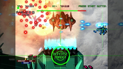 画像ギャラリー No.003のサムネイル画像 / Switch版「星霜鋼機ストラニア EX」が1月23日に発売決定。バランス調整で遊びやすくなったEX版が初めてコンシューマに登場