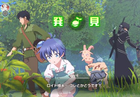 画像ギャラリー No.006のサムネイル画像 / さまざまなアニメ作品のキャラクターが登場する「異世界∞異世界」，1月27日にサービス開始。App StoreとGoogle Playで事前登録開始