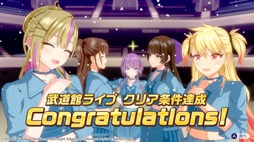 画像ギャラリー No.018のサムネイル画像 / アイドル事務所経営シム「シャインポスト Be Your アイドル!」はNintendo Switch 2のローンチタイトルに