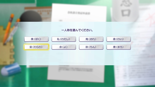 画像ギャラリー No.002のサムネイル画像 / 経営はシビアで,夢は儚い。でも,アイドルたちの輝きに心を奪われた――「シャインポスト Be Your アイドル!」はじめてのプロデュース記