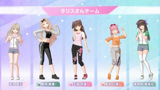 画像ギャラリー No.007のサムネイル画像 / 経営はシビアで,夢は儚い。でも,アイドルたちの輝きに心を奪われた――「シャインポスト Be Your アイドル!」はじめてのプロデュース記