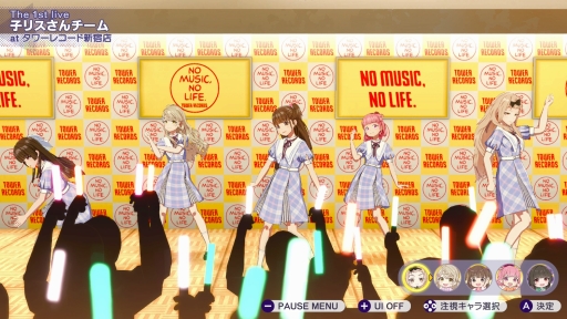 画像ギャラリー No.021のサムネイル画像 / 経営はシビアで,夢は儚い。でも,アイドルたちの輝きに心を奪われた――「シャインポスト Be Your アイドル!」はじめてのプロデュース記