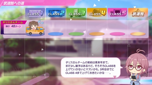 画像ギャラリー No.032のサムネイル画像 / 経営はシビアで,夢は儚い。でも,アイドルたちの輝きに心を奪われた――「シャインポスト Be Your アイドル!」はじめてのプロデュース記