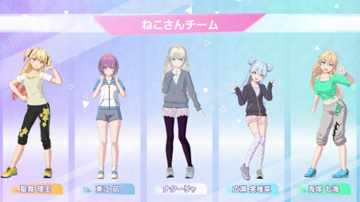 画像ギャラリー No.036のサムネイル画像 / 経営はシビアで,夢は儚い。でも,アイドルたちの輝きに心を奪われた――「シャインポスト Be Your アイドル!」はじめてのプロデュース記