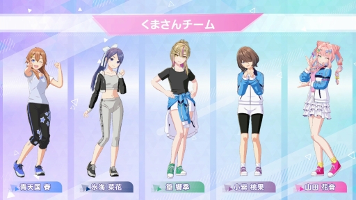 画像ギャラリー No.042のサムネイル画像 / 経営はシビアで,夢は儚い。でも,アイドルたちの輝きに心を奪われた――「シャインポスト Be Your アイドル!」はじめてのプロデュース記
