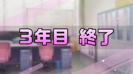 画像ギャラリー No.056のサムネイル画像 / 経営はシビアで,夢は儚い。でも,アイドルたちの輝きに心を奪われた――「シャインポスト Be Your アイドル!」はじめてのプロデュース記