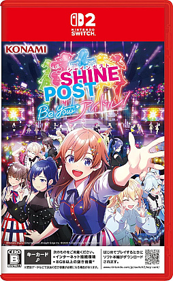 画像ギャラリー No.067のサムネイル画像 / 経営はシビアで,夢は儚い。でも,アイドルたちの輝きに心を奪われた――「シャインポスト Be Your アイドル!」はじめてのプロデュース記