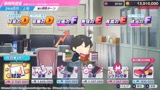 シャインポスト Be Your アイドル！