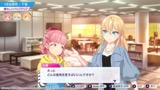 シャインポスト Be Your アイドル！