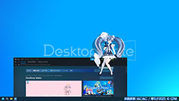 画像ギャラリー No.002のサムネイル画像 / 「Desktop Mate」，DLC第2弾「雪ミク 『SNOW MIKU 2025 Ver.』」を2月8日10：00に公開