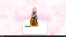 画像ギャラリー No.002のサムネイル画像 / 「Desktop Mate」，新DLC「巡音ルカ」の配信をSteamで開始。完全新規制作の3Dモデルと特別なボイスでルカの魅力が楽しめる