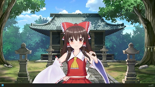 画像ギャラリー No.018のサムネイル画像 / 「Desktop Mate」，DLC「博麗霊夢」「ゆっくり霊夢」を本日発売。博麗霊夢のボイスは，人気声優・上坂すみれさんによる完全録り下ろし