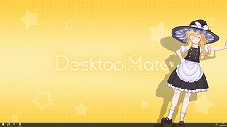画像ギャラリー No.005のサムネイル画像 / 「Desktop Mate」，DLC「霧雨魔理沙」「ゆっくり魔理沙」を1月22日12：00に発売決定。Steamウィッシュリスト登録キャンペーンがスタート
