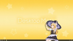 画像ギャラリー No.006のサムネイル画像 / 「Desktop Mate」，DLC「霧雨魔理沙」「ゆっくり魔理沙」を1月22日12：00に発売決定。Steamウィッシュリスト登録キャンペーンがスタート