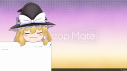 画像ギャラリー No.012のサムネイル画像 / 「Desktop Mate」，DLC「霧雨魔理沙」「ゆっくり魔理沙」を1月22日12：00に発売決定。Steamウィッシュリスト登録キャンペーンがスタート