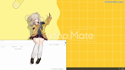 画像ギャラリー No.006のサムネイル画像 / 「Desktop Mate」に“春日部つむぎ”のDLCが登場。元気なギャルピースや自撮りなど，細部までこだわった愛らしい演出が満載