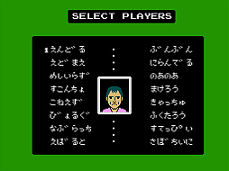 画像ギャラリー No.002のサムネイル画像 / 「アーケードアーカイブス VS. ファミリーテニス」，1月9日配信。スピードと高さの異なるショットを打ち分けて勝利をつかもう