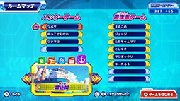 画像ギャラリー No.012のサムネイル画像 / 「逃走中 ハンターVS逃走者!キミはどっちで勝利できるか!?」,2025年内にSwitch向けにリリース。シリーズ初のハンターモードを搭載