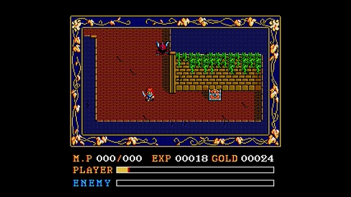 画像ギャラリー No.003のサムネイル画像 / 古代王国イースの謎に迫る。「EGGコンソール イースII MSX2」の配信開始。1988年に日本ファルコムから発売されたアクションRPG