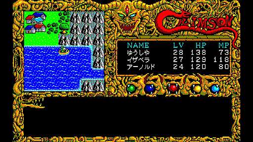 画像ギャラリー No.006のサムネイル画像 / 「EGGコンソール クリムゾン PC-8801mkIISR」本日配信。1987年にクリスタルソフトから発売されたRPG