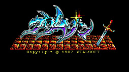 EGGコンソール クリムゾン PC-8801mkIISR
