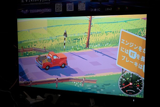 画像ギャラリー No.002のサムネイル画像 / 斜め見下ろし視点のトラック運転配達ゲーム「Truckful」は，マシンを操作している感が強い。初心に帰って運転を楽しめる［WePlay2025］