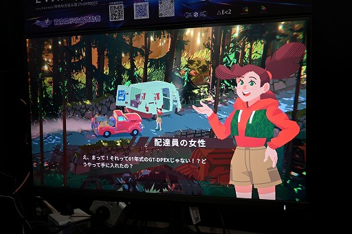 画像ギャラリー No.009のサムネイル画像 / 斜め見下ろし視点のトラック運転配達ゲーム「Truckful」は，マシンを操作している感が強い。初心に帰って運転を楽しめる［WePlay2025］
