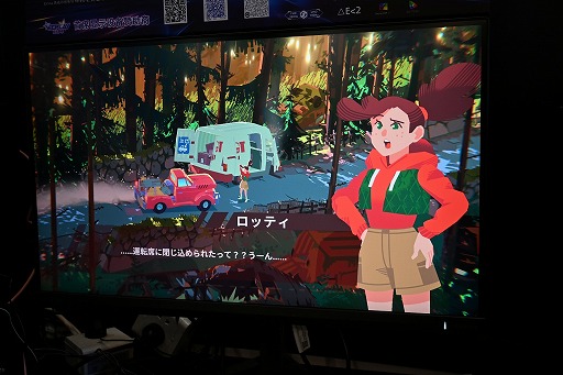 画像ギャラリー No.010のサムネイル画像 / 斜め見下ろし視点のトラック運転配達ゲーム「Truckful」は，マシンを操作している感が強い。初心に帰って運転を楽しめる［WePlay2025］