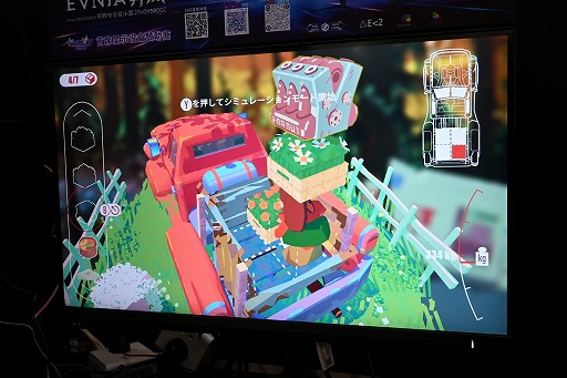 画像ギャラリー No.013のサムネイル画像 / 斜め見下ろし視点のトラック運転配達ゲーム「Truckful」は，マシンを操作している感が強い。初心に帰って運転を楽しめる［WePlay2025］