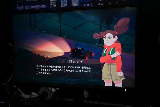 画像ギャラリー No.030のサムネイル画像 / 斜め見下ろし視点のトラック運転配達ゲーム「Truckful」は，マシンを操作している感が強い。初心に帰って運転を楽しめる［WePlay2025］