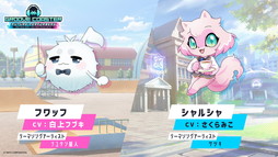 画像ギャラリー No.015のサムネイル画像 / 最新作「グルーヴコースター フューチャーパフォーマーズ」ではシリーズ初のストーリーモードが登場。ミニDJライブも実施された制作発表会レポート