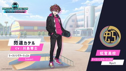 画像ギャラリー No.016のサムネイル画像 / 最新作「グルーヴコースター フューチャーパフォーマーズ」ではシリーズ初のストーリーモードが登場。ミニDJライブも実施された制作発表会レポート