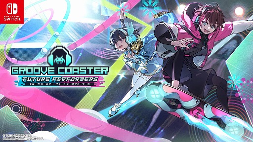画像ギャラリー No.001のサムネイル画像 / 「グルーヴコースター フューチャーパフォーマーズ」シリーズ初の「ストーリーモード」の詳細が明らかに。主人公・閃道カケルのMVを公開