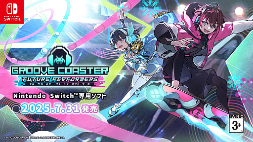 画像ギャラリー No.001のサムネイル画像 / 「グルーヴコースター フューチャーパフォーマーズ」の配信開始日が7月31日に決定。「オープニングムービー」など,新作動画3本を一挙公開