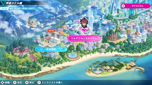 画像ギャラリー No.007のサムネイル画像 / ［プレイレポ］「グルーヴコースター フューチャーパフォーマーズ」は，リズムゲームを演奏する楽しさ，上達する喜びが詰まった1本だ