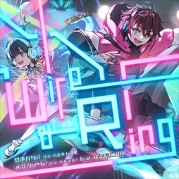 画像ギャラリー No.021のサムネイル画像 / ［プレイレポ］「グルーヴコースター フューチャーパフォーマーズ」は，リズムゲームを演奏する楽しさ，上達する喜びが詰まった1本だ