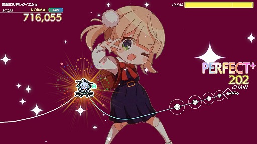 画像ギャラリー No.003のサムネイル画像 / 「グルーヴコースター フューチャーパフォーマーズ」，宝鐘マリンさんらの楽曲を追加するDLC「VTuber 楽曲パック」をリリース