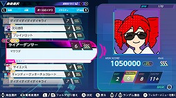 画像ギャラリー No.003のサムネイル画像 / 「グルーヴコースター フューチャーパフォーマーズ」，重音テト楽曲を複数収録した追加DLCを発売。ゲーム本体やDLCがお得なセールもスタート