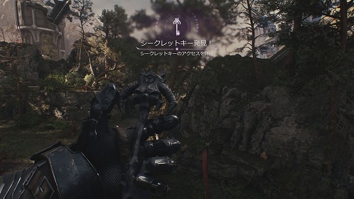 画像ギャラリー No.019のサムネイル画像 / ［プレイレポ］「DOOM: The Dark Ages」，攻守一体型の盾「シールドソー」や刷新された「グローリーキル」，ドラゴンや巨大メカの大迫力バトルを体験